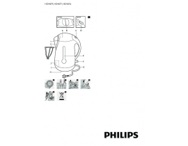 Инструкция чайника Philips HD 4676_20