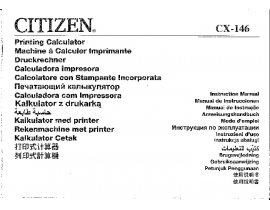Руководство пользователя, руководство по эксплуатации калькулятора, органайзера CITIZEN CX-146