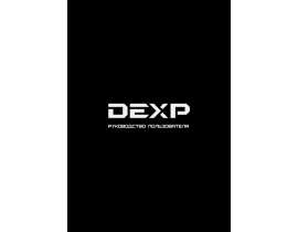 Инструкция планшета DEXP Ursus 7E