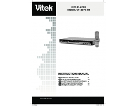 Инструкция, руководство по эксплуатации dvd-проигрывателя Vitek VT-4073 SR