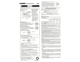 Инструкция часов Casio EFR-510(Edifice)