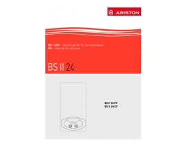 Инструкция котла Ariston BS II 24 CF (FF)