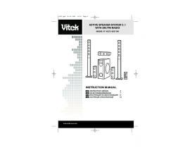 Инструкция, руководство по эксплуатации акустики Vitek VT-4027-4037