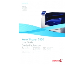 Руководство пользователя лазерного принтера Xerox Phaser 7800