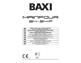 Инструкция котла BAXI Main Four 24