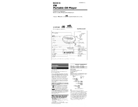 Инструкция, руководство по эксплуатации mp3-плеера Sony D-NF340