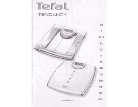 Инструкция весов Tefal PP 5049