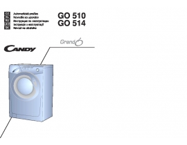 Инструкция стиральной машины Candy GO 510 / GO 514