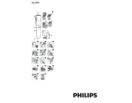 Инструкция машинки для стрижки Philips QC5045_00
