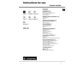 Инструкция стиральной машины Ariston AVSD 109
