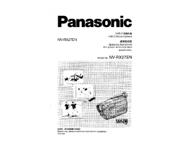Инструкция, руководство по эксплуатации видеокамеры Panasonic NV-RX27EN