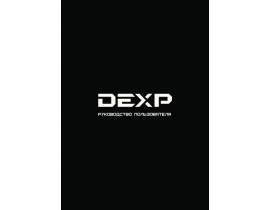 Инструкция планшета DEXP Ursus 9EV mini 3G