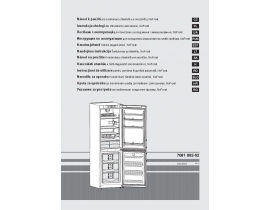 Инструкция холодильника Liebherr CNesf 3033