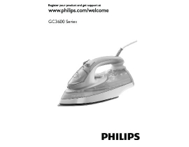 Инструкция утюга Philips GC3620_GC3630_GC3631_GC3640_GC3660_02