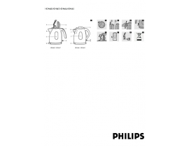 Инструкция чайника Philips HD 4667