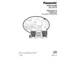 Инструкция, руководство по эксплуатации музыкального центра Panasonic SC-CH74