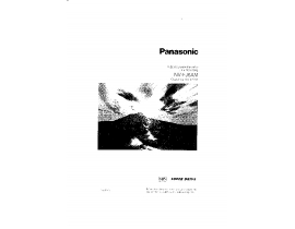 Инструкция, руководство по эксплуатации видеомагнитофона Panasonic NV-FJ8AM