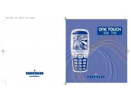 Инструкция сотового gsm, смартфона Alcatel One Touch 535