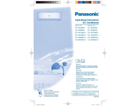 Инструкция кондиционера Panasonic CU-YW9MKD-1
