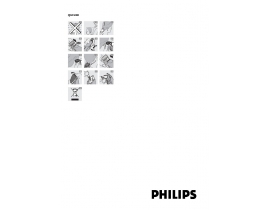 Инструкция машинки для стрижки Philips HQC5000