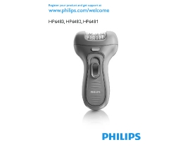 Инструкция электробритвы, эпилятора Philips HP6482_02