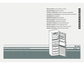 Инструкция холодильника Liebherr CU 3503-21