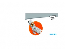 Инструкция сотового gsm, смартфона Philips 630