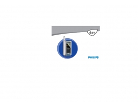 Инструкция сотового gsm, смартфона Philips 639