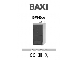 Инструкция котла BAXI BPI Eco 1.250 / 1.350 / 1.450