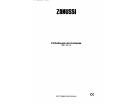 Инструкция холодильника Zanussi ZFK19
