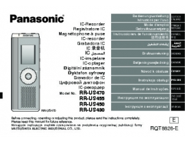 Инструкция, руководство по эксплуатации диктофона Panasonic RR-US430E-H