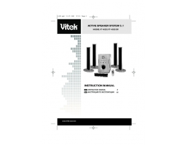 Инструкция, руководство по эксплуатации акустики Vitek VT-4025-4035 SR