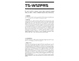 Инструкция - TS-W12PRS