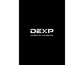 Инструкция автовидеорегистратора DEXP RX-15
