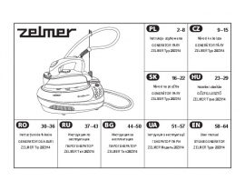 Инструкция, руководство по эксплуатации утюга ZELMER 28Z014