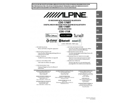 Инструкция автомагнитолы Alpine CDE-178BT