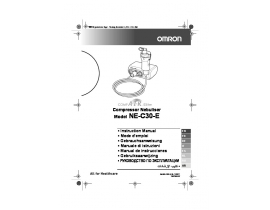 Инструкция небулайзера Omron Comp AIR C30 Elite