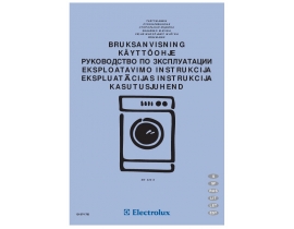 Инструкция стиральной машины Electrolux EW 920 S