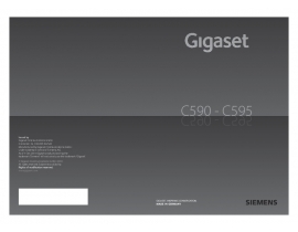 Инструкция, руководство по эксплуатации dect Gigaset C590
