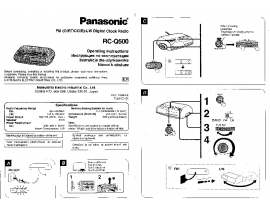 Инструкция, руководство по эксплуатации радиоприемника Panasonic RC-Q500