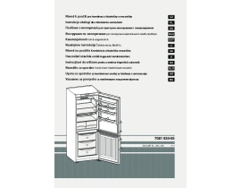 Инструкция холодильника Liebherr CU 4023