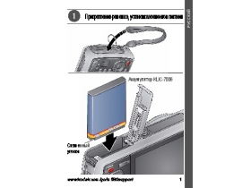 Инструкция цифрового фотоаппарата Kodak M580 EasyShare