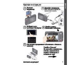 Инструкция, руководство по эксплуатации цифрового фотоаппарата Kodak M577 EasyShare Touch