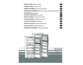 Инструкция холодильника Liebherr CT 3306-20_CTesf 3306-20