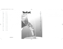 Инструкция, руководство по эксплуатации чайника Tefal KO29913E