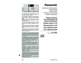 Инструкция, руководство по эксплуатации музыкального центра Panasonic SC-PM4