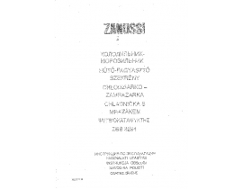 Инструкция холодильника Zanussi ZBB 3294
