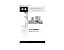Инструкция, руководство по эксплуатации акустики Vitek VT-4020 SR