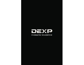 Инструкция сотового gsm, смартфона DEXP Ixion XL145 Snatch