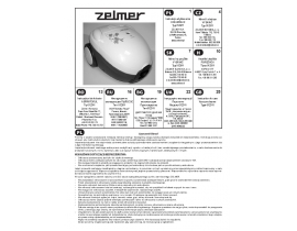 Инструкция, руководство по эксплуатации пылесоса ZELMER 01z011